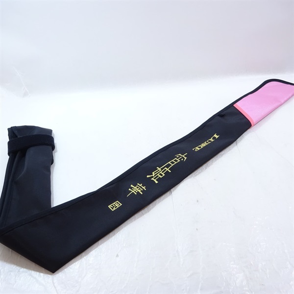 宵姫華弐Ｓ５７ＵＬ－ソリッド